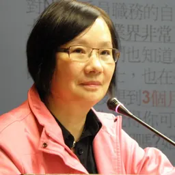 Portrait of Lo Shu-lei