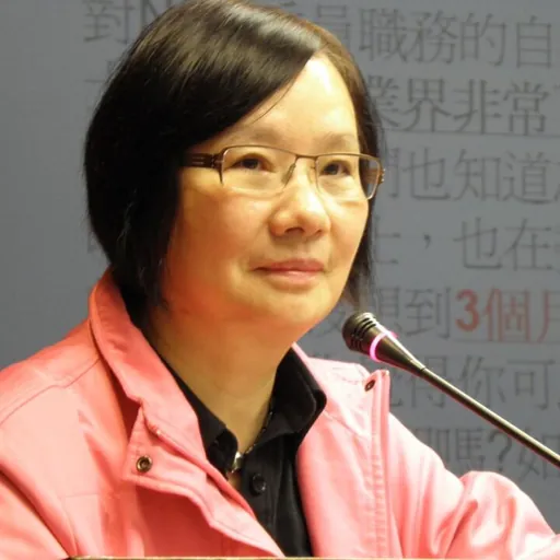 Portrait of Lo Shu-lei