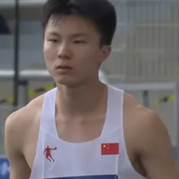 Portrait of Shu Heng