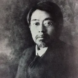 Portrait of Kenjirō Tokutomi