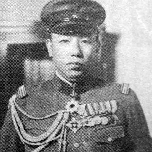 Portrait of Takaji Wachi
