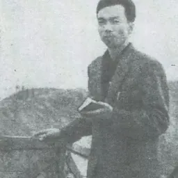 Portrait of Saburō Shiroyama