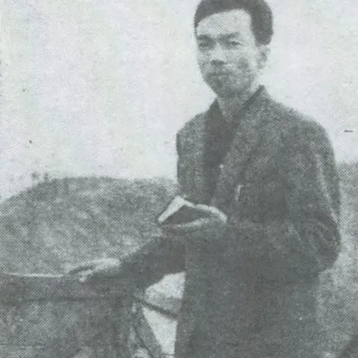 Portrait of Saburō Shiroyama