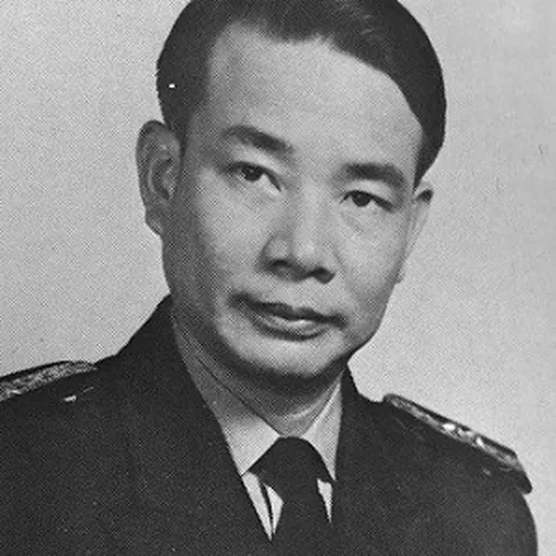 Portrait of Phạm Xuân Chiểu