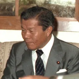 Portrait of Ichiro Nakagawa