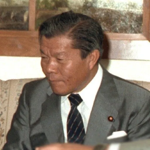 Portrait of Ichiro Nakagawa