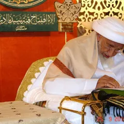Portrait of Mohammed Burhanuddin