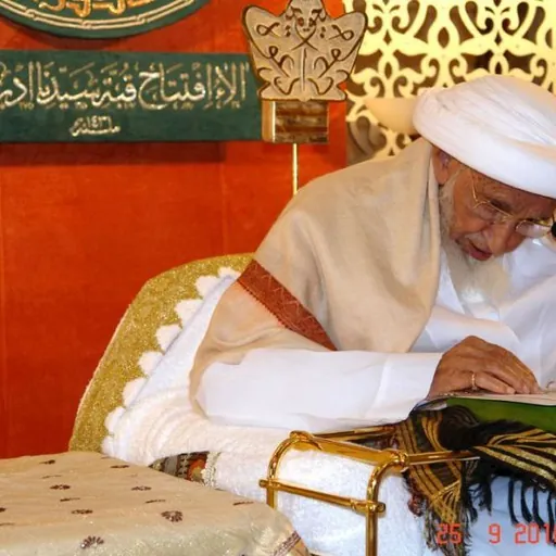 Portrait of Mohammed Burhanuddin