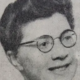 Portrait of Berta Hansson