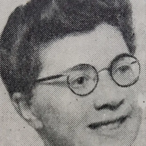 Portrait of Berta Hansson