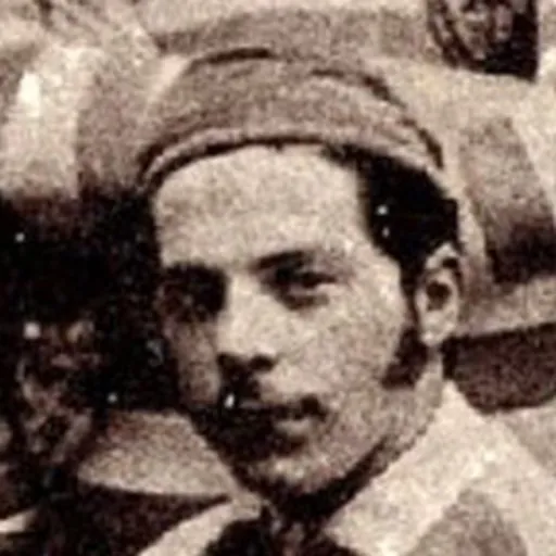 Portrait of William Anderson