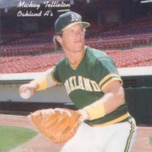 Portrait of Mickey Tettleton