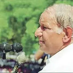 Portrait of Kanshi Ram
