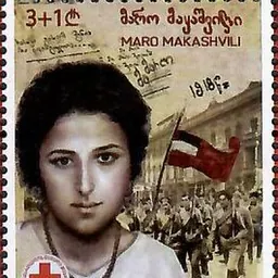 Portrait of Maro Makashvili