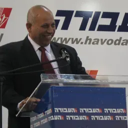 Portrait of Raleb Majadele