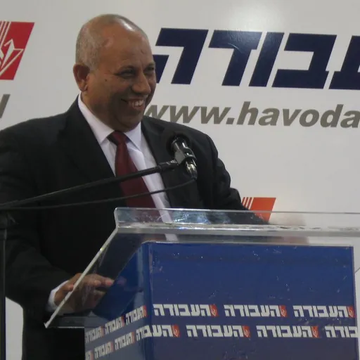 Portrait of Raleb Majadele