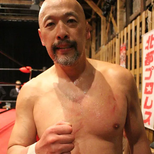 Portrait of Hisakatsu Ōya