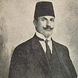 Portrait of Yakub Cemil