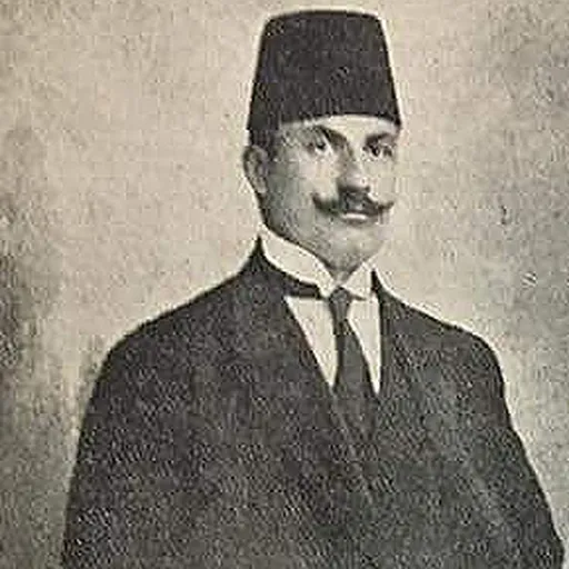 Portrait of Yakub Cemil