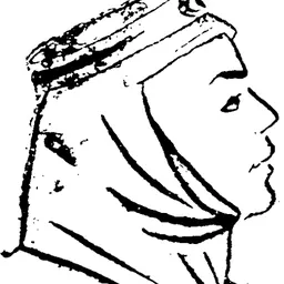 Portrait of Padishah Khatun