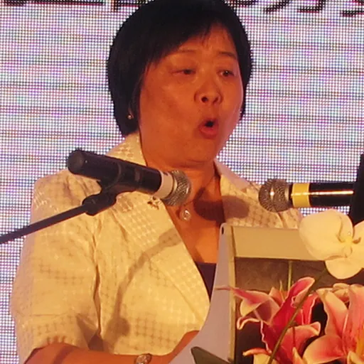 Portrait of Wu Xiaoling