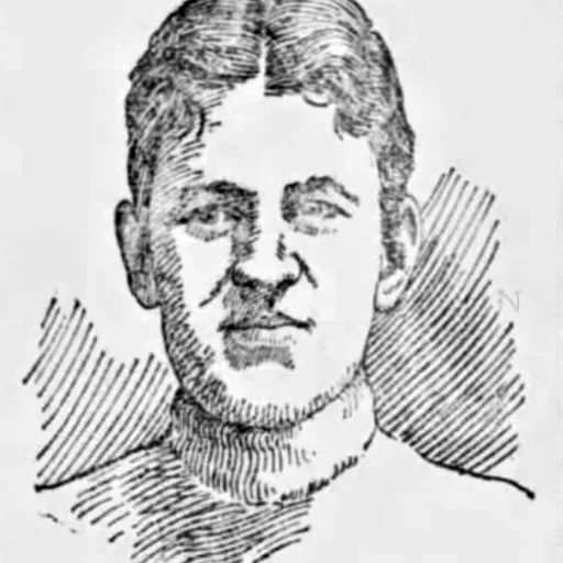 Portrait of James A. McGee