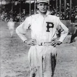 Portrait of Vean Gregg