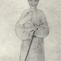 Portrait of Wang Niansun