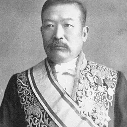 Portrait of Kunitake Watanabe