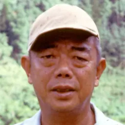 Portrait of Yoshio Kondo