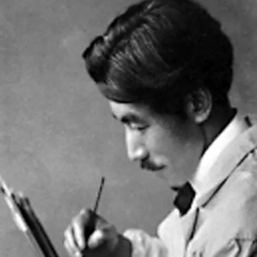 Portrait of Kiichi Okamoto