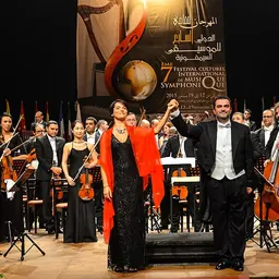 Portrait of Amel Brahim-Djelloul