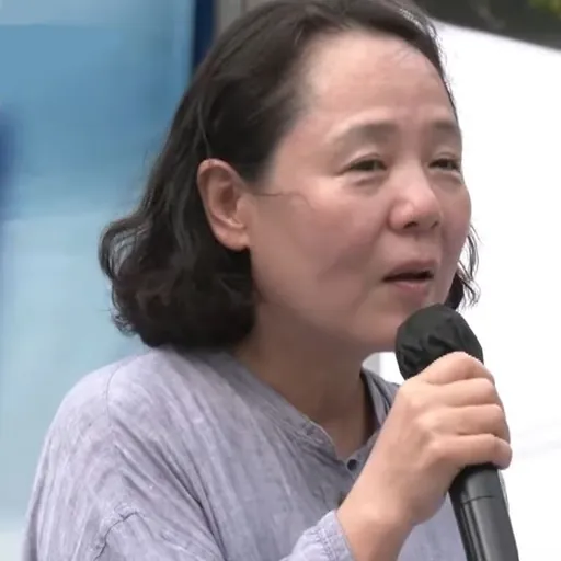 Portrait of Lim Su-kyung