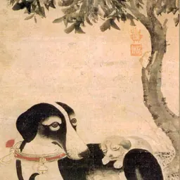 Portrait of Yi Ahm