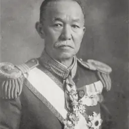 Portrait of Den Kenjirō