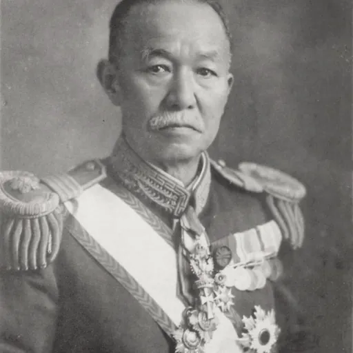 Portrait of Den Kenjirō