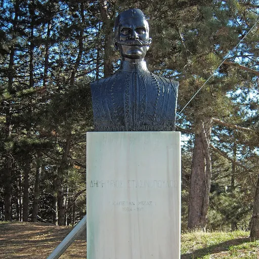 Portrait of Dimitrios Stagas