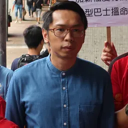 Portrait of Luk Chung-hung
