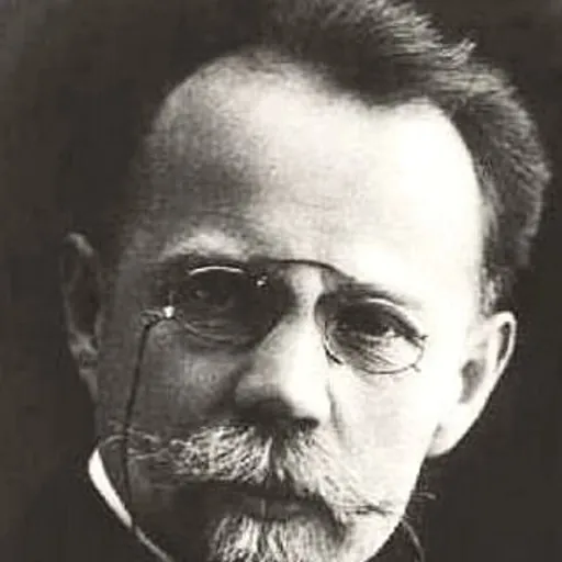 Portrait of Georgi Conus