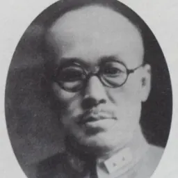 Portrait of Ji Cheong-cheon