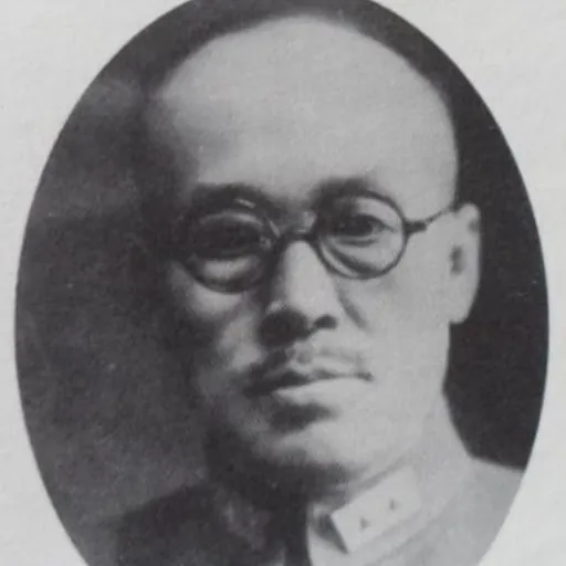 Portrait of Ji Cheong-cheon