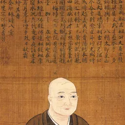 Portrait of Hosokawa Takakuni