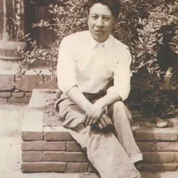 Portrait of Xia Nai