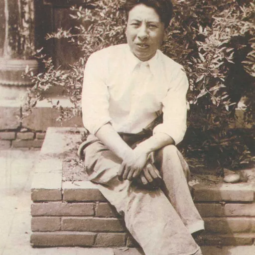 Portrait of Xia Nai