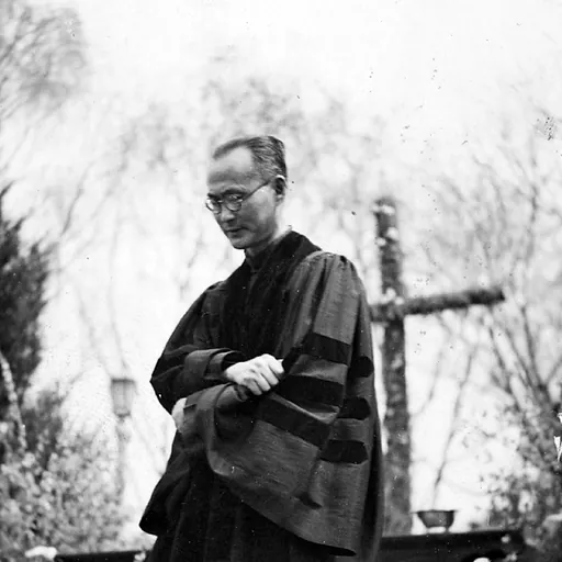 Portrait of T. C. Chao