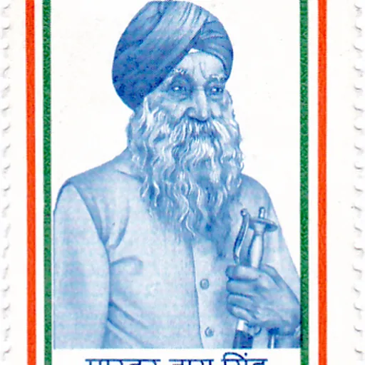Portrait of Master Tara Singh