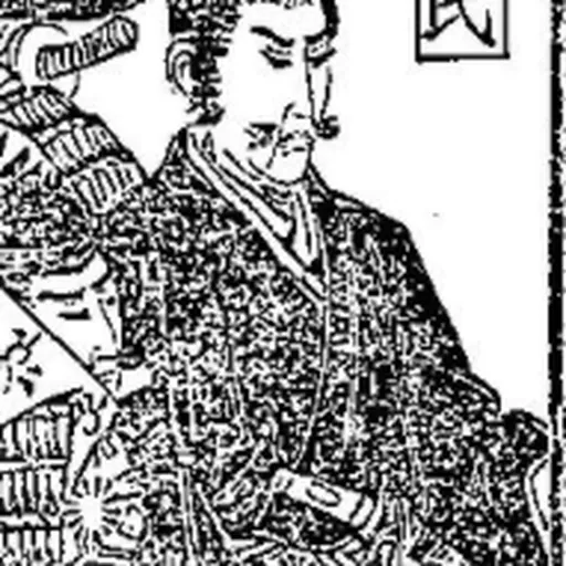 Portrait of Hōjō Hirotoki