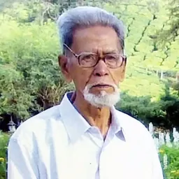 Portrait of Mohammad Ghouse