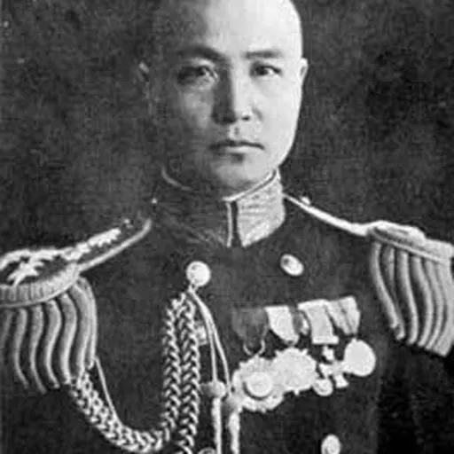 Portrait of Chen Shaokuan