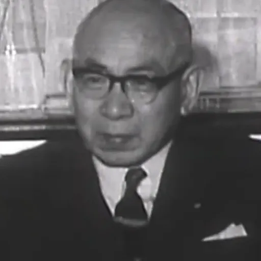 Portrait of Kaneshichi Masuda